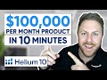 How To Find Amazon FBA Products Fast Using Helium10