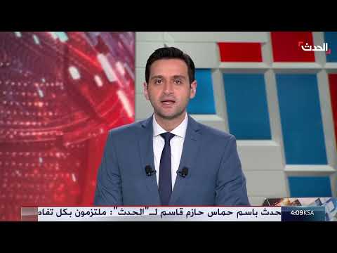 الرئاسة الفلسطينية تدين إعدامات ميدانية نسبت لحماس