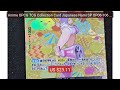Anime OPCG TCG Collection Card Japanese Nami SP OP08-106 SR E... — Amazing Value 2026 | Must Have!