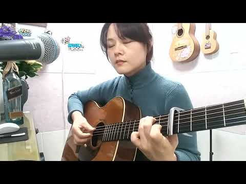 사랑하는그대에게 유심초