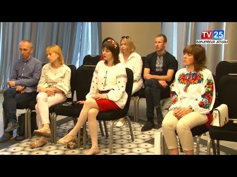 ლვოვიდან ბათუმის მიმართულებით ფრენები განხორციელდება