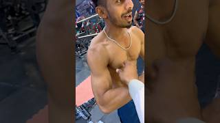 Gym Fun