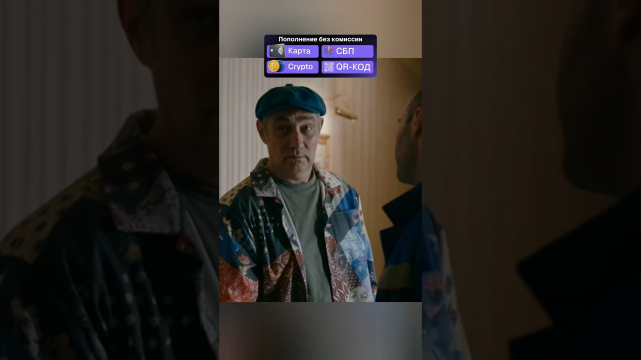 ЗАСТУПИЛСЯ ЗА ДЕВУШКУ🙄 #сериал #криминал #кино #фильм