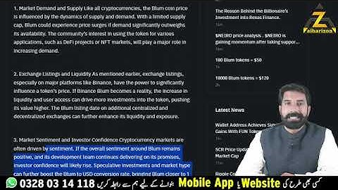 Blum Token Price 1$ How?? | Blum Airdrop Update | Blume Coin Price | Blu...03200600341 Whatsapp