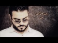         معتزنتشه طال اللقاء