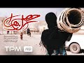 فیلم کوتاه ایرانی حصیل زهرا Hasil Zahra Short Film Irani فیلم کوتاه ایرانی حصیل زهرا Hasil Zahra Short Film Irani