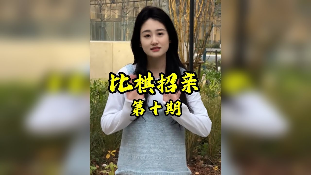 一千多位徒弟？？？水平到底咋样？