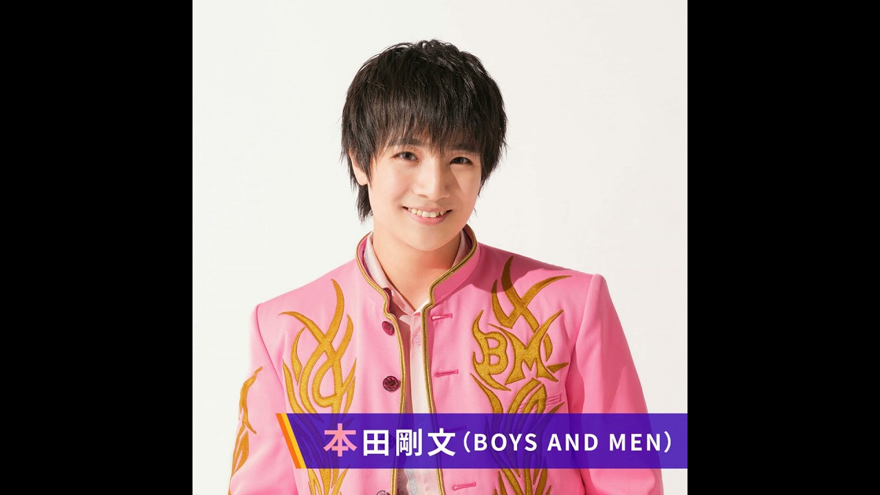 2026年3月2日（月）ON AIR! 今週は、村上春樹著「もし僕らのことばが