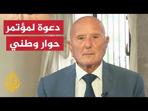 تونس.. قرارات الـ 25 من يوليو لم تقدم حلولا للأزمات بل زادتها تعقيدا
