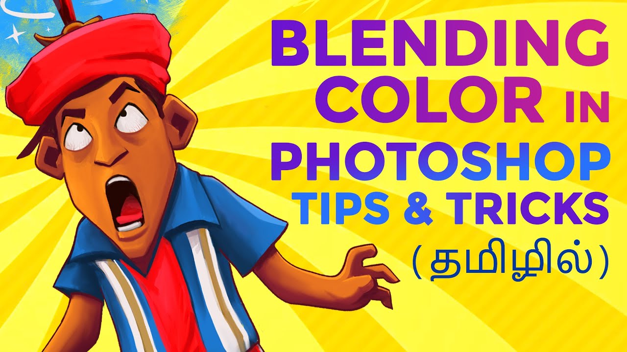 How To Blend Color In Photoshop Color Blending Tips And how-to-blend-color-in-photoshop-youtube