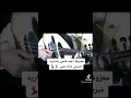 احمد فتحي ياسارة خبريني