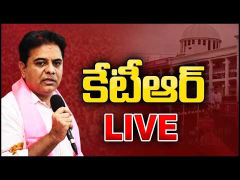 LIVE: బీఆర్ఎస్ జనరల్ బాడీ సమావేశం | KTR Speech in BRS General Body Meeting @rajendranagar | 10TV - 10TVNEWSTELUGU