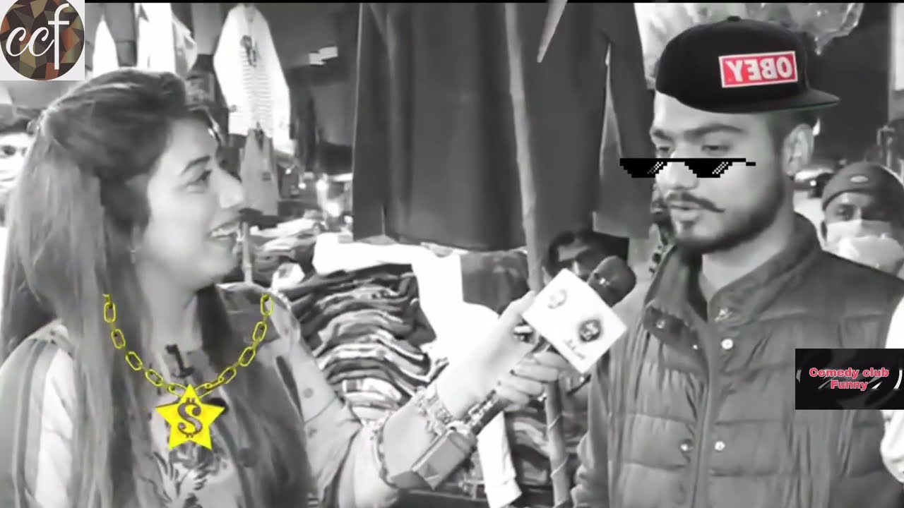 Pakistani public funny interview || Entertianment video||