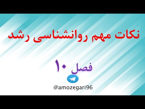 تصویری: مادر خدا مسیحی یک باکره روسی است