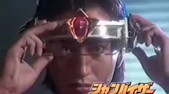 changerion henshin series commercial changerion henshin series commercial
