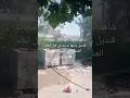 مقاتل من العشائر يوثق لحظة هروب ميليشيا قسد عند اقتحام نقاطهم 