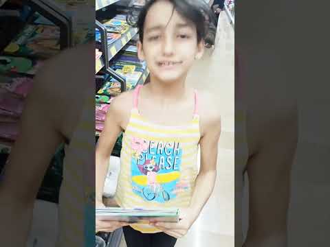دفتر كتير حلو ما خلاني أخد و  2 ليمار ستارز 2