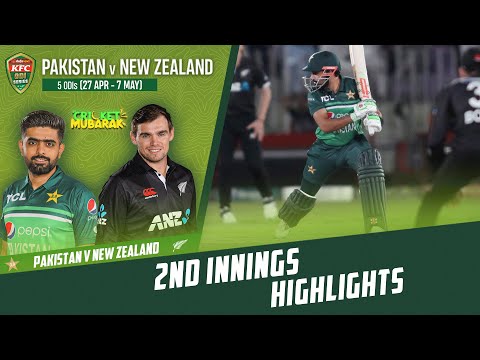 2nd Innings Highlights | Pakistan vs New Zealand | 1st ODI 2023 | PCB | M2B2T