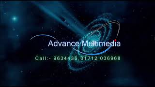 New Advance Multimedia
