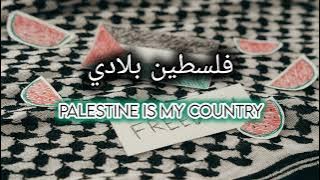 Humood Alkhudher - Falasteen Biladi (Lyrics) with English Translation