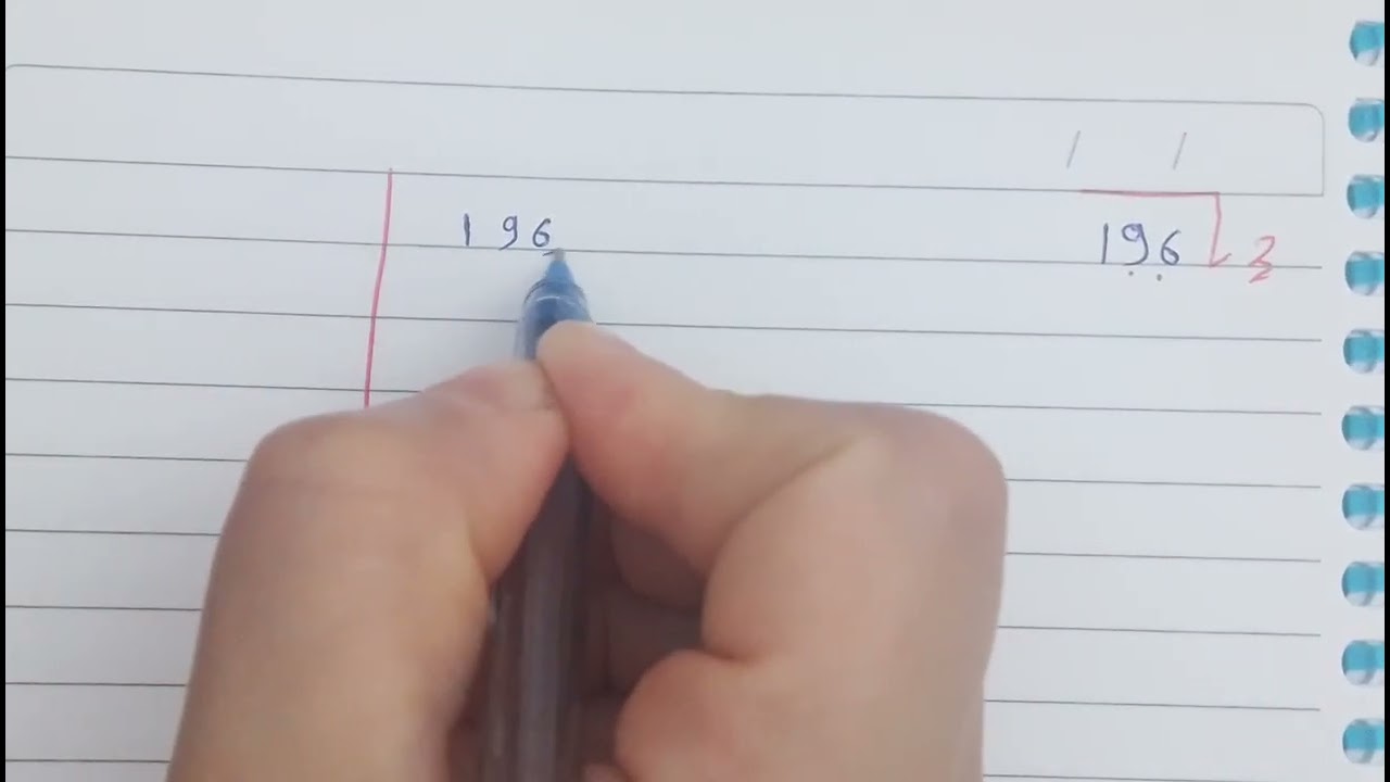 المربعات والجذور التربيعيه  والمكعبات  والجذور  التكعيبه  الصف السابع