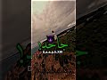 بس انا عادي صاحي وثابت