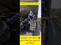 🥺 रास्ते में प्यासे ट्रक वाले को ठंडा पिलाया… दिल जीत लिया भाई ने ❤️#shortvideo #trending#viralvideo