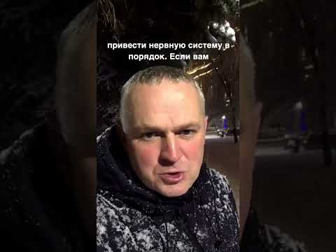 Видео: Стоит ли приходить на собеседование пораньше?