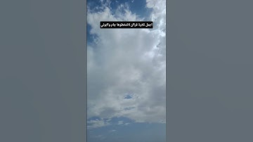 #عبدالعزيز_سحيم #تلاوات_خاشعة #سورة_يوسف #لايك #اكسبلور