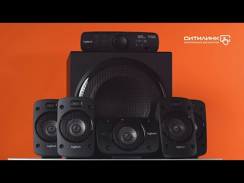 Обзор колонок LOGITECH Z906, 5.1 | Ситилинк