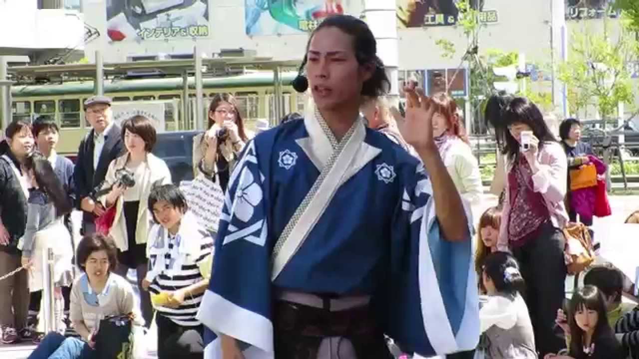 坂本龍馬 卒業 最終日 土佐おもてなし勤王党 Youtube