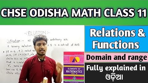 Relation and functions||Domain And Range||CHSE Math class 11. #relations #math #chsemathclass11