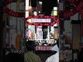 This City Feels Emotionally Empty