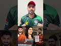NOC received Abrar Ahmed For Kavya Maran team #kavyamaran #abrarahmed #srh #ipl2026 #indiavspakistan