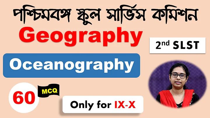 SLST Geography MCQ Mock Test | Oceanography | 9-10 | SLST Geography MCQ | SLST 2025 thumbnail