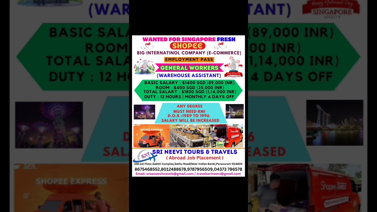 Singapore 23.01.25 Shopee 