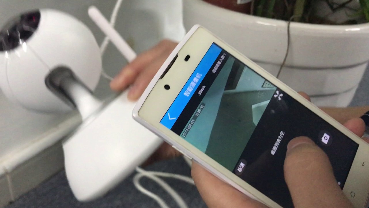 TEQIN Surevillance Camera for Baby Monitor