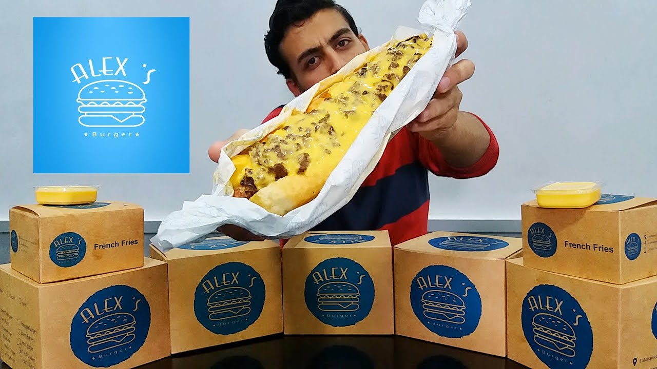 تجربة و مراجعة مطعم اليكس برجر | Alex's Burger