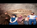 التمثيلية الإذاعية ( صندوق خشب ) - تأليف : سيد جاد - إنتاج : إذاعتنا