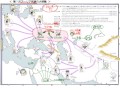 『神野の世界史劇場』付属CD全公開！（003 / 106） 第一次アーリア民族の大移動