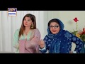 Watch Bulbulay | Season 2 | Episode 4 Promo | ARY Digital Drama Online In Hd