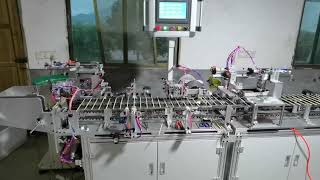 Artist brush machine  / E-mail: mntools@126.com whatsapp:008615898837969