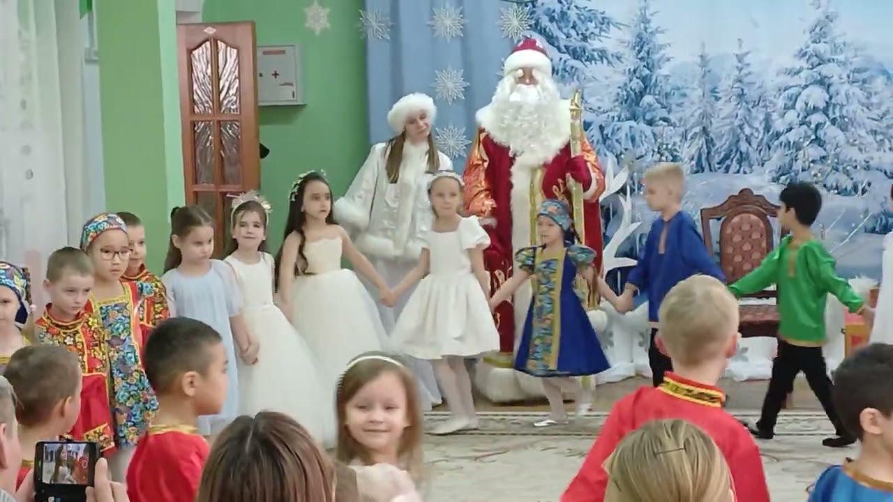 24 декабря 2025 г.