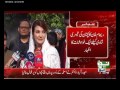 عمران خان کی تیسری شادی پر دعا گو ہوں ریحام خان عمران خان کی تیسری شادی پر دعا گو ہوں ریحام خان