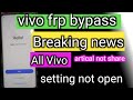 Vivo frp bypass 2025 |All vivo frp unlock | Gmail Account lock | google lock remove | vivo pattern