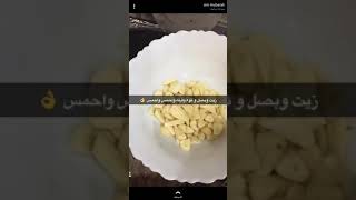 طبيخ عدس من سناب ام مبارك (غادة المسلم)