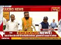  बिहार प्रशासनिक कार्यशालालोकेशन - पटना मुख्यमंत्री सम्राट चौधरी की अध्यक्षता में 