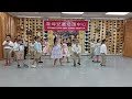 Class 402 graduation performance