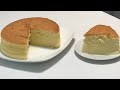 Pan De Queso Casero Tipo Japonés Delicioso Y Fácil De Preparar CHEESECAKE JAPONÉS