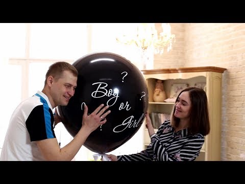 Дмитрий и Елена узнают пол ребенка. Gender reveal